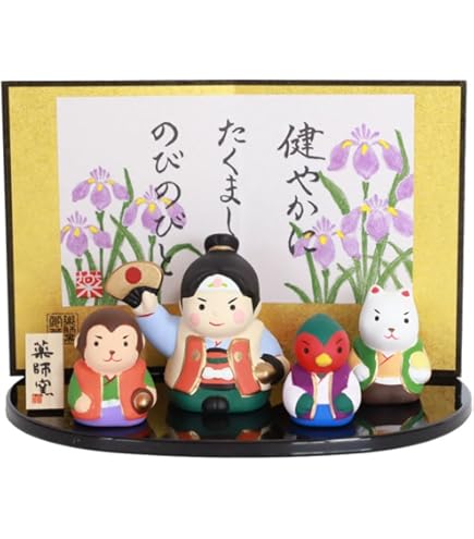 Amazon.co.jp: 七宝焼 飾皿 端午の節句こどもの日 (46鯉と子供達